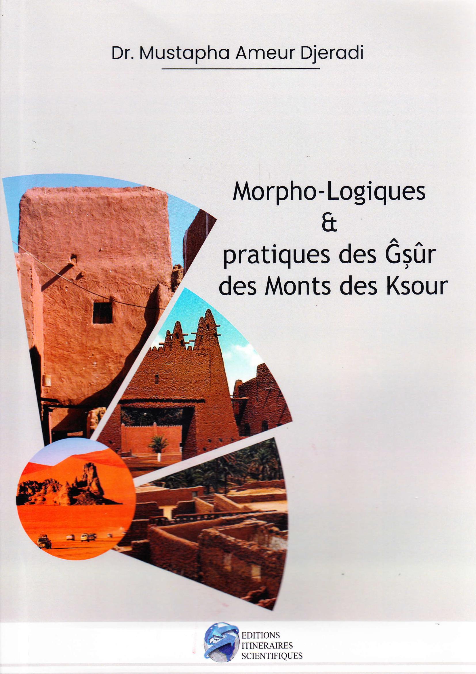 Page de Garde
