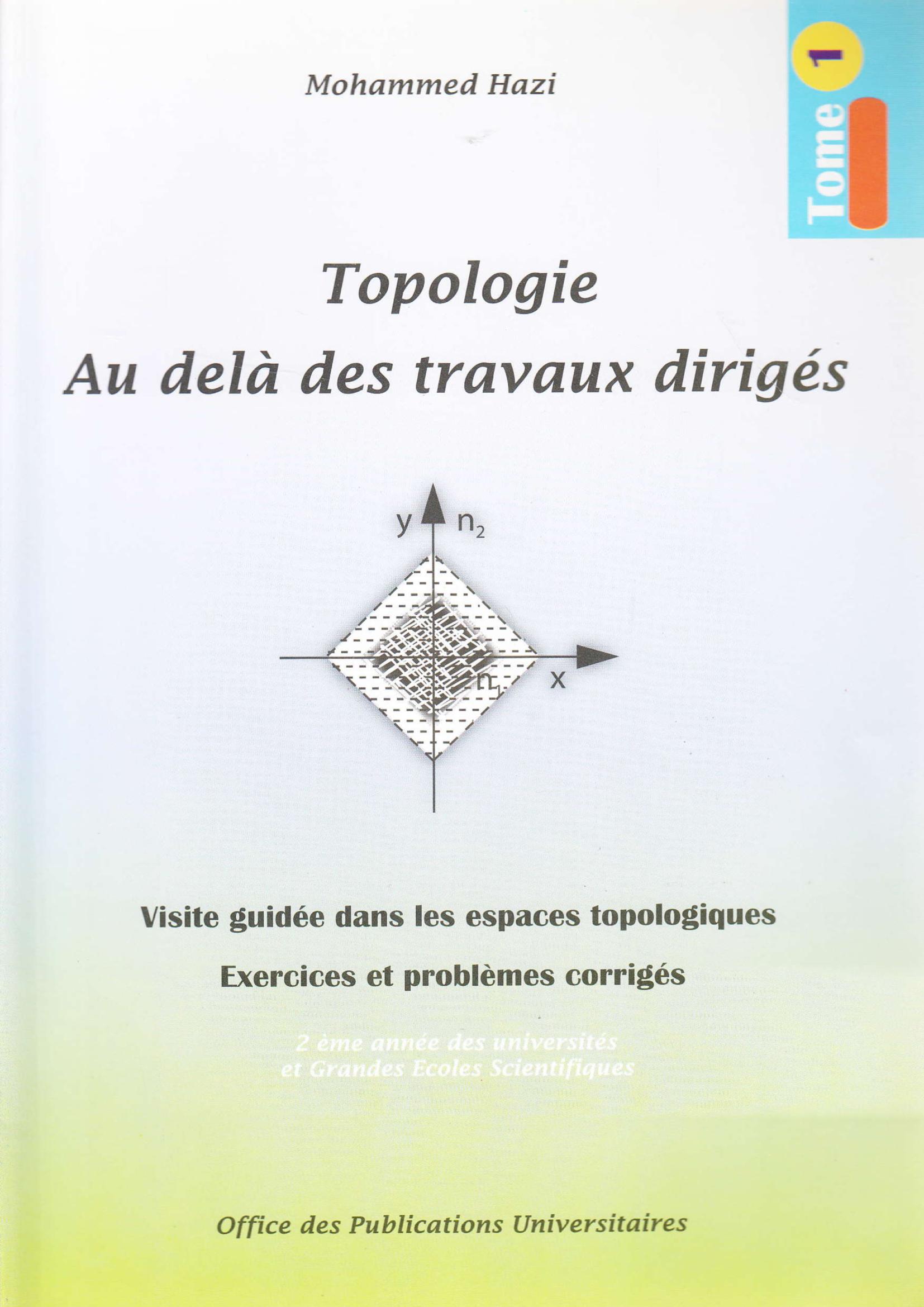 Page de Garde